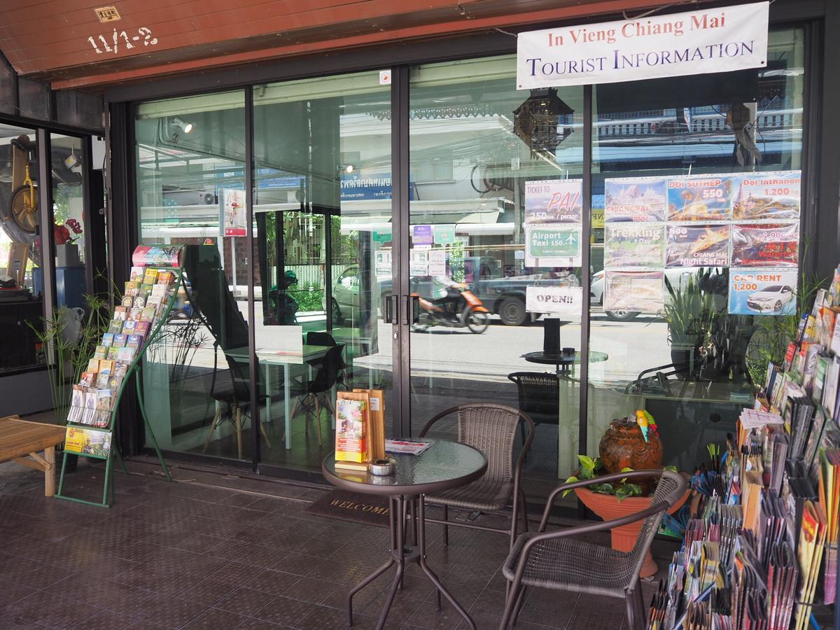 Отель In Vieng Chiang Mai (Adults Only) Экстерьер фото